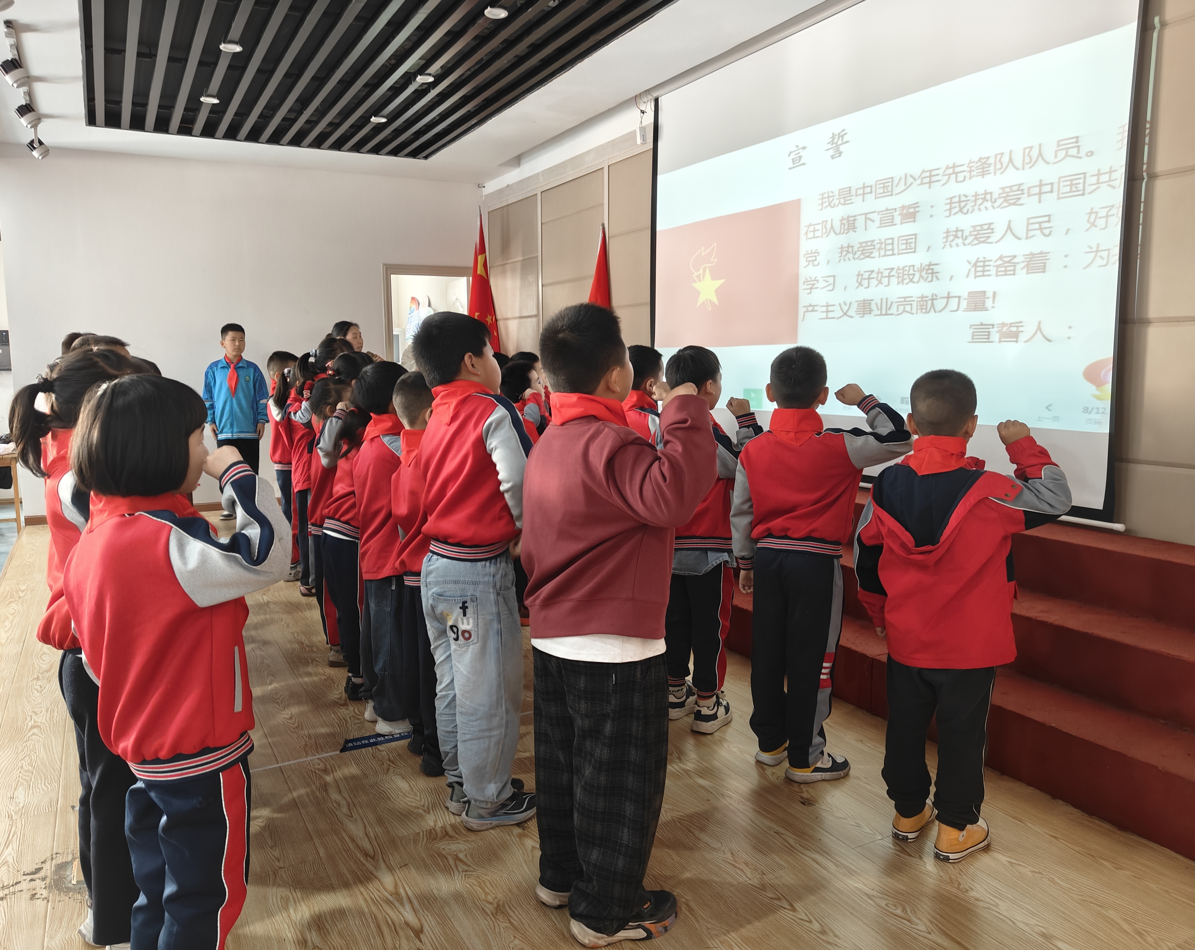 传承长征精神 争做新时代好队员