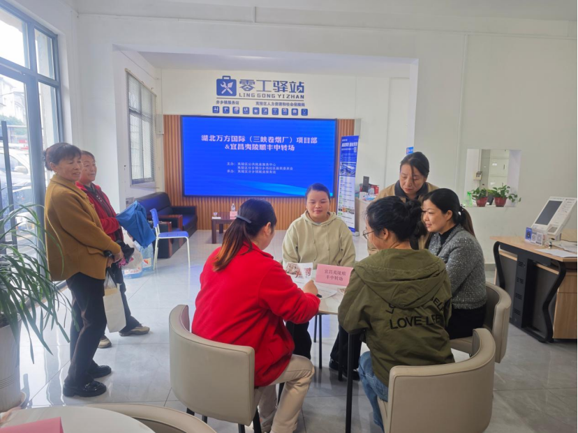 岗位送到家门口 就业服务暖民心 分乡镇举办线下微招聘会