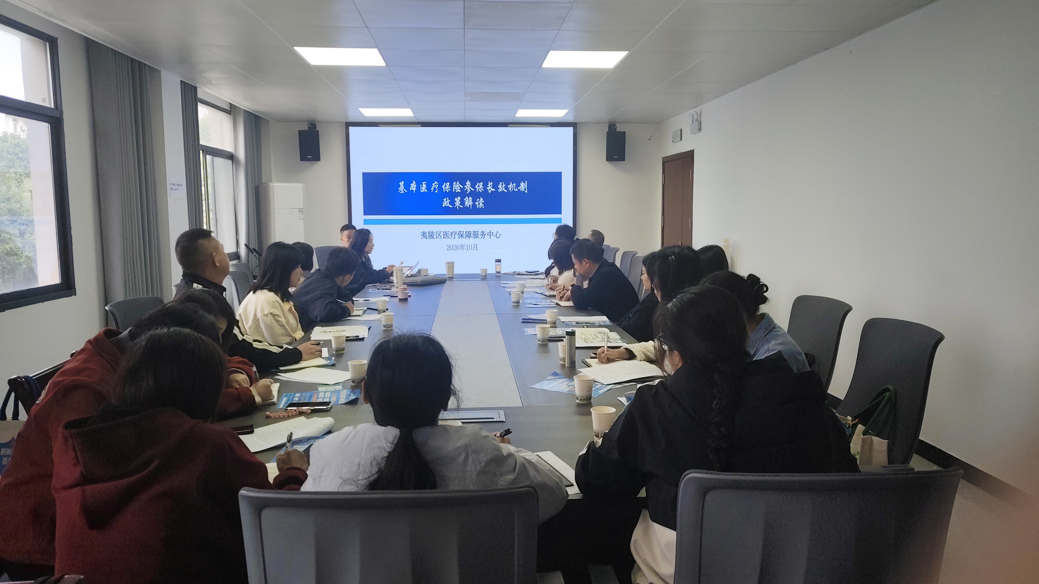 龙泉镇召开2027年度城乡居民医保参保征收工作动员会