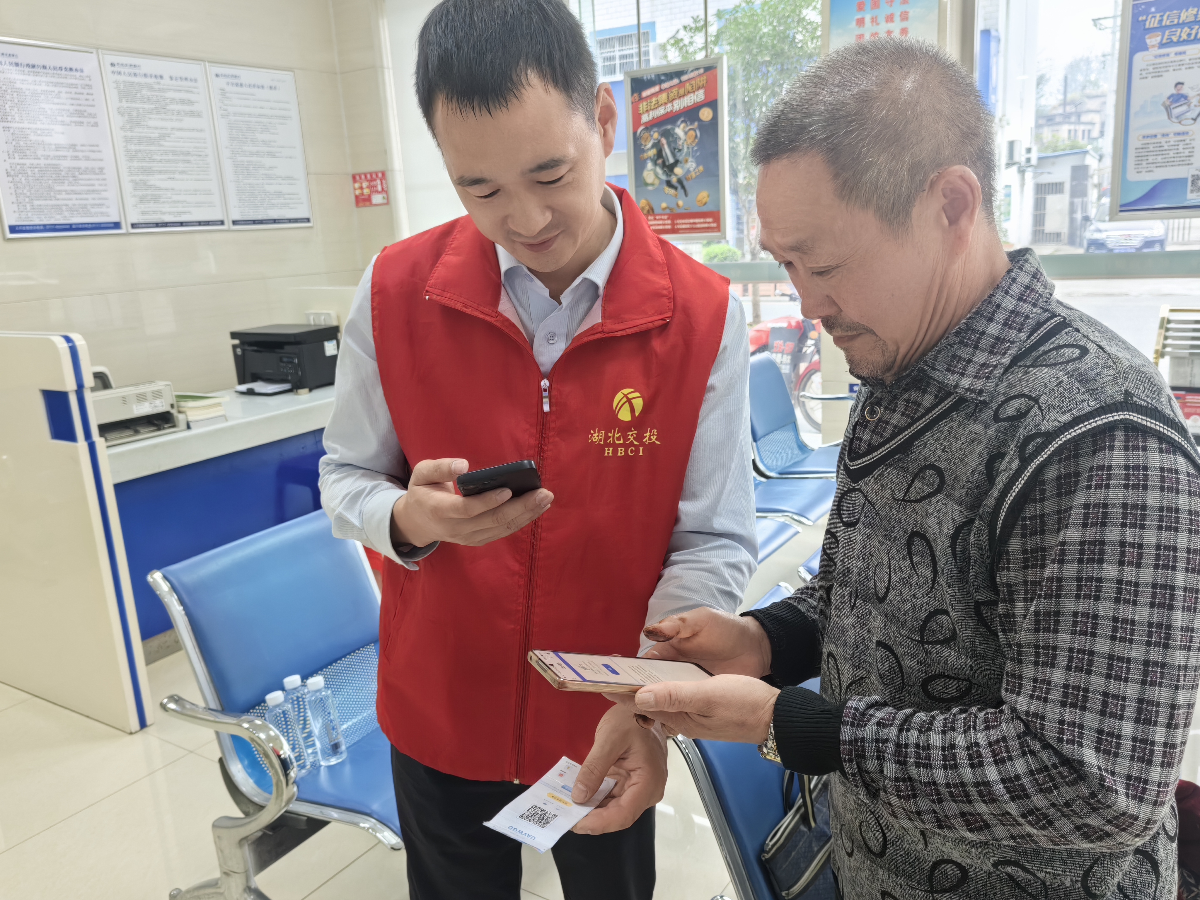 宜昌北收费站推广“e路畅通·荆楚行”