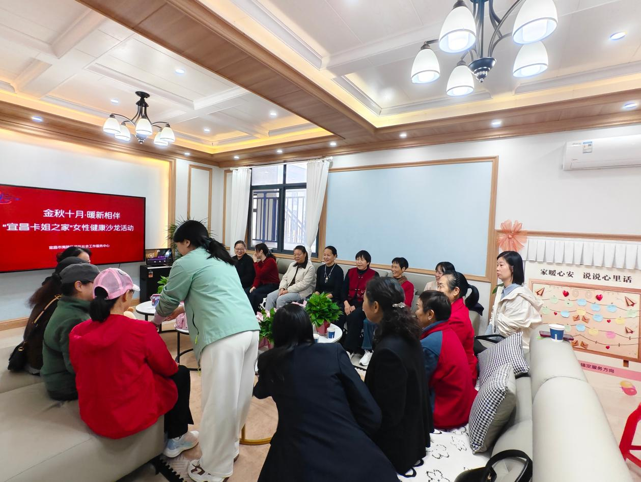 中医科普进“宜昌卡姐之家”  为货运女性送去健康“锦囊”