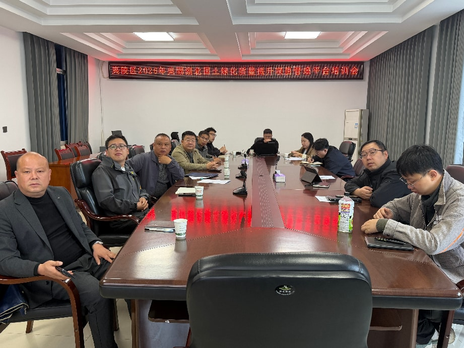 区林业局组织开展“林业项目管理APP”专题培训