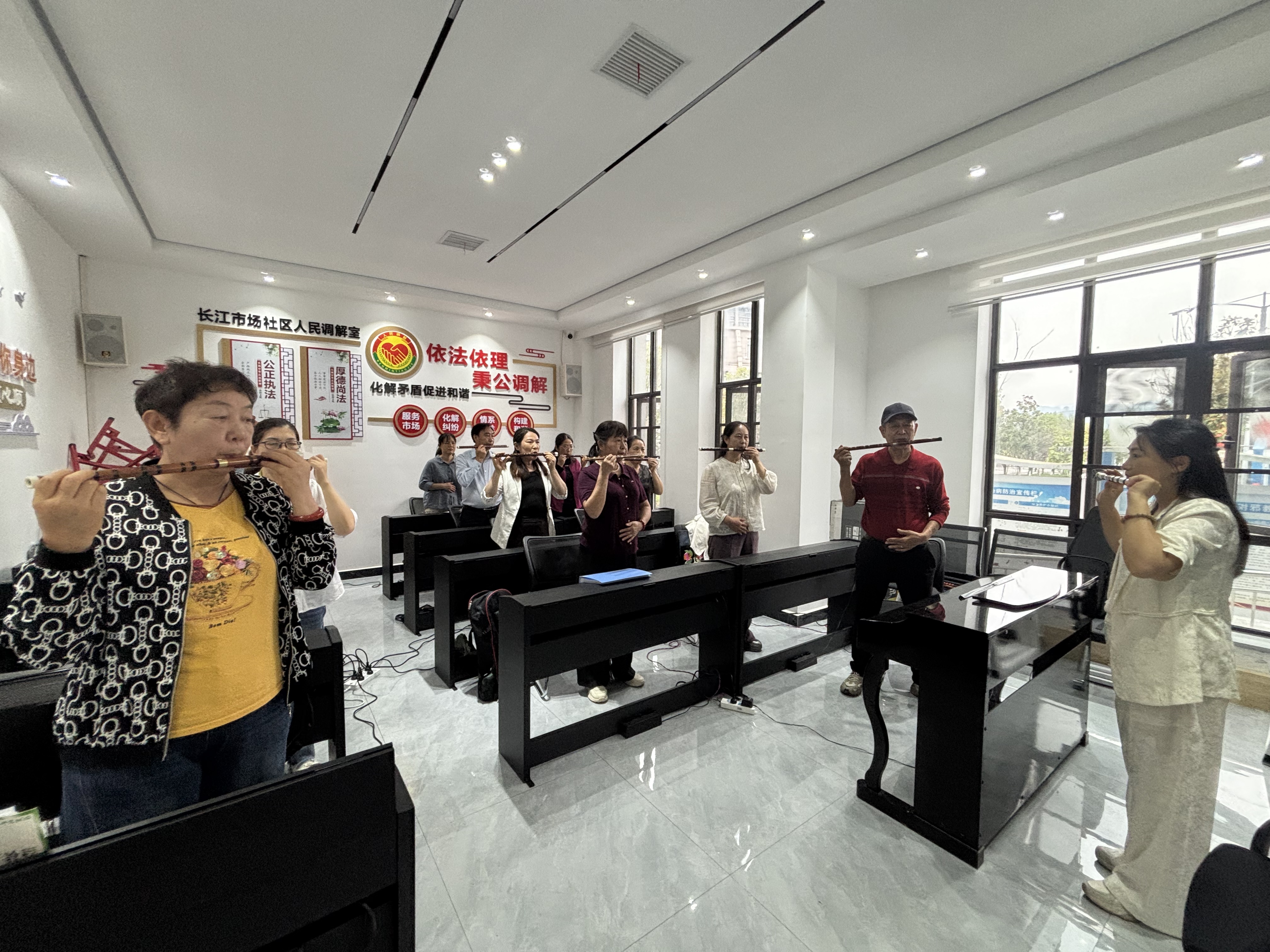 长江市场社区学院竹笛、秧歌特色课堂正式开课